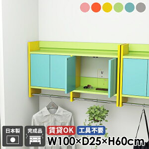 EH[bN R[gnK[ Ǌ|nK[bN EH[VFt nK[bN ʏ [Ƌ Lrlbg t  It Ǖt ΍p{[h  { Ǌ| n