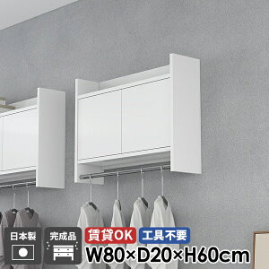 nK[bN R[gnK[ EH[bN Ǌ|nK[bN EH[VFt  t zCg  ʏ Lrlbg ΍p{[h nK[o[ k Ǌ|  {