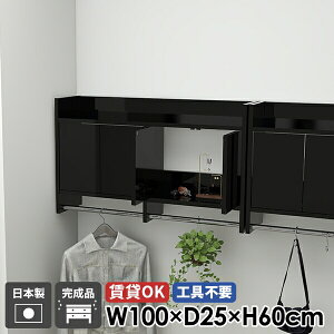 EH[bN R[gnK[ Ǌ|nK[bN EH[VFt nK[bN ʏ ubN Lrlbg t    ΍p{[h  { Ǌ| nK[