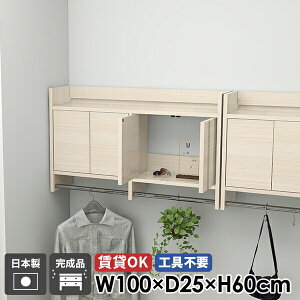 EH[bN R[gnK[ Ǌ|nK[bN EH[VFt nK[bN ʏ _ Lrlbg t  It  ΍p{[h  { Ǌ| nK