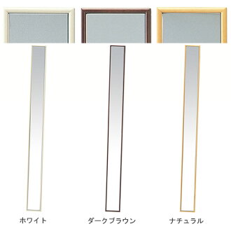 Full Body Wall Mirror atom-style | rakuten global market: wall mirror wall mirror slim Full Body Wall Mirror atom-style | rakuten global market: wall mirror wall mirror slim