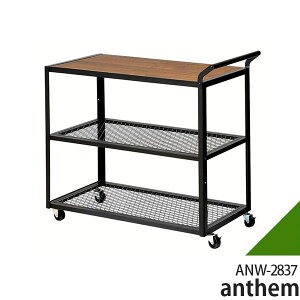 キッチンワゴン ラック 木製 キャスター付き キッチンラック ワゴン ミッドセンチュリー 北欧 約奥行き40 シェルフ おしゃれ ダイニング キャスター ダイニングワゴン キッチン 収納 幅85 新