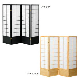 楽天市場 衝立 和室の通販