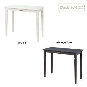 fXN 90cm RpNg p\RfXN PCfXN  e[u o wK wKfXN ֊ ItBXfXN ׋ pcfXN 90 p\R ؐ ot CeA  k