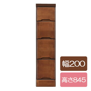 チェスト 4段 おしゃれ キッチン ラック 小物 引き出し収納 収納家具 タンス すき間収納 木製 隙間収納 箪笥 レトロ感 洗面 すきま収納 スリムチェスト 洗面所 薄型 ランドリー たんす 小物入