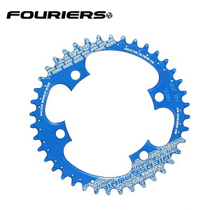 FOURIERS ROAD `F[O 110PCD/42T (CR-DX5800-110-426) u[ 10601113
