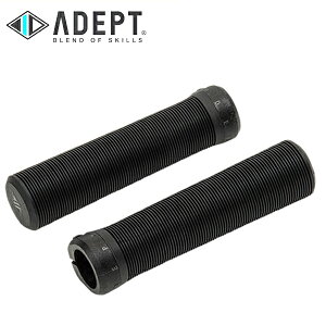ADEPT Afvg RtB[ Obv BLK HBG26000 Obv
