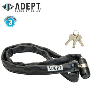 ] bN  ADEPT Afvg K311 BLK LKW25800