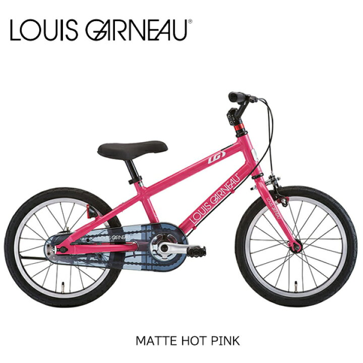 楽天市場】2024 LOUIS GARNEAU ルイガノ 18インチ K18 LITE 105-120cm 