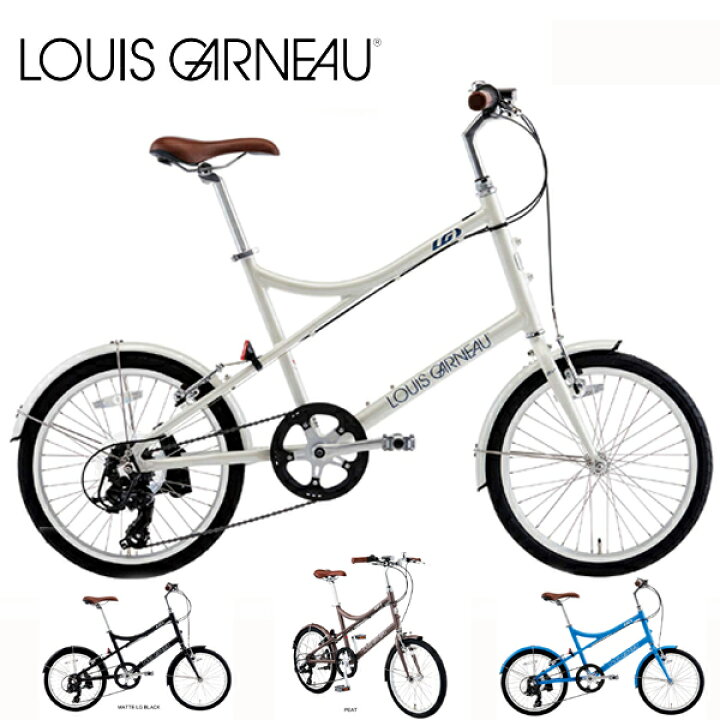 楽天市場】2026 LOUIS GARNEAU ルイガノ イーゼル 7.0 ミニベロ 自転車 