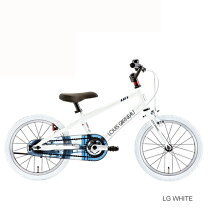楽天市場】子供用自転車 16インチ（カラーホワイト）（キッズ 