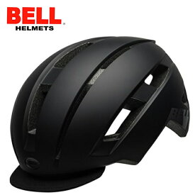 BELL/ベル 自転車用 サイクル用 ヘルメット/DAILY(デイリー) ブラック