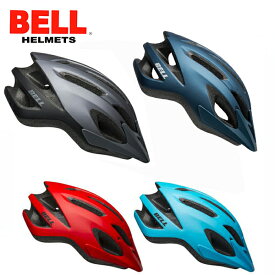 BELL/ベル 自転車 サイクル用 子供用ヘルメット/CREST JR (クレストジュニア) UY(50-57cm)