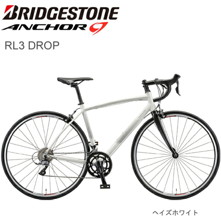 楽天市場】【新生活 SALE】 ブリヂストン アンカー RL3 BRIDGESTONE 