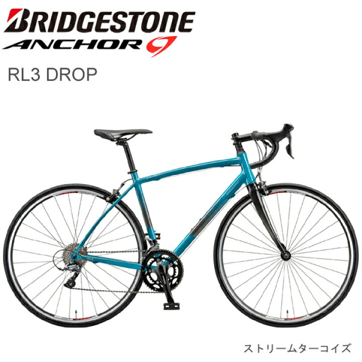 楽天市場】【新生活 SALE】 ブリヂストン アンカー RL3 BRIDGESTONE 