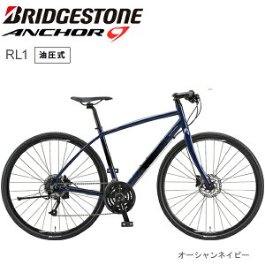 2025 uaXg AJ[ RL1 BRIDGESTONE ANCHOR DBA^X ] NXoCN