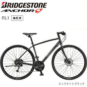 2025 uaXg AJ[ RL1 BRIDGESTONE ANCHOR DBA^X ] NXoCN
