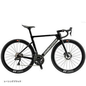 ブリヂストン ロードバイク」の人気商品一覧 | 安い商品を通販サイト 