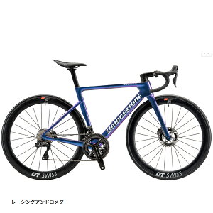ブリヂストン ロードバイク」の人気商品一覧 | 安い商品を通販サイト 