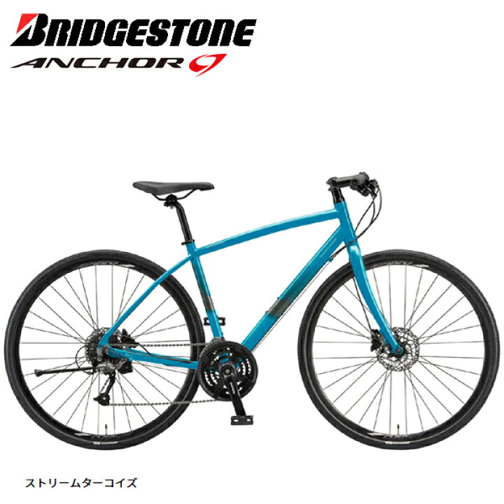楽天市場】2026 ブリヂストン アンカー RL1 BRIDGESTONE ANCHOR 油圧式 