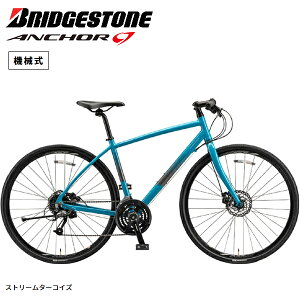 2026 �u���a�X�g�� �A���J�[ RL1 BRIDGESTONE ANCHOR �@�B��DB ���]�� �N���X�o�C�N