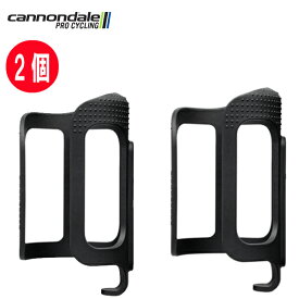 Cannondale キャノンデール 「2個セット」 ReGrip Right-Entry ケージ 自転車 ボトルゲージ