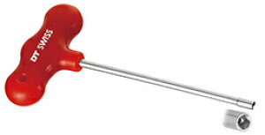 DT SWISS DT XCX Twbh jbv ` XNGA ] H