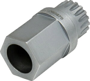 DT SWISS DT XCX HXTXXX00N8387S Oibg c[ ] H