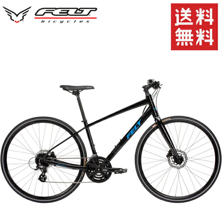 楽天市場】【初売り SALE】FELT フェルト クロスバイク Verza Speed 40 
