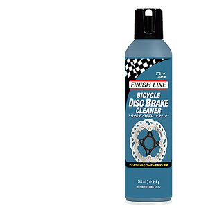 FINISH LINE tBjbV C fBXN u[L N[i[ 295ml GA[][ TOS13100 ] P~J