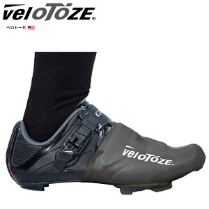 Velo Toze ���F���g�[�[ �g�D�[�J�o�[ �u���b�N