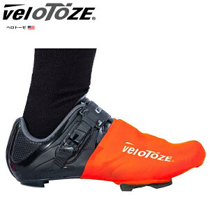 Velo Toze ���F���g�[�[ �g�D�[�J�o�[ �I�����W