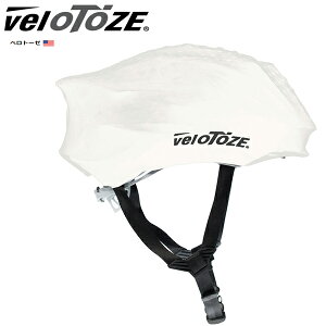 Velo Toze ���F���g�[�[ �w�����b�g�J�o�[ �z���C�g