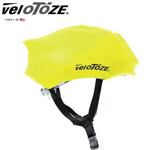 Velo Toze Fg[[ wbgJo[ CG[