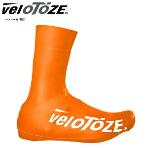 Velotoze ヴェロトーゼ トール2.0 オレンジ シューズカバー