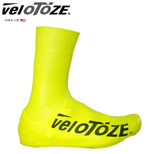 Velotoze Fg[[ g[2.0 CG[ V[YJo[
