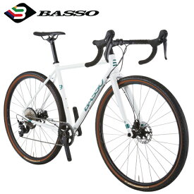 BASSO （バッソ) ロードバイク TERRA (テラ) BIANCO グラベルロード