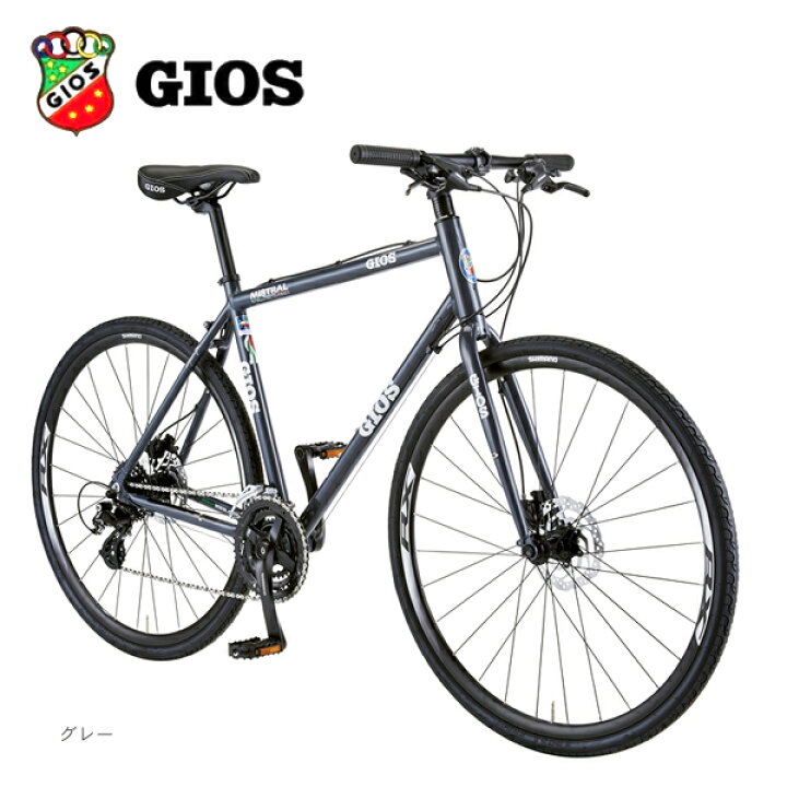 楽天市場】SALE GIOS ジオス MISTRAL ミストラル 油圧ディスク SHIMANO 