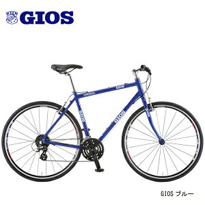 2025 GIOS WIX MISTRAL ~Xg NXoCN