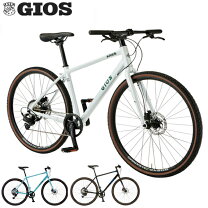 楽天市場】gios ampio（クロスバイク｜自転車・サイクリング 