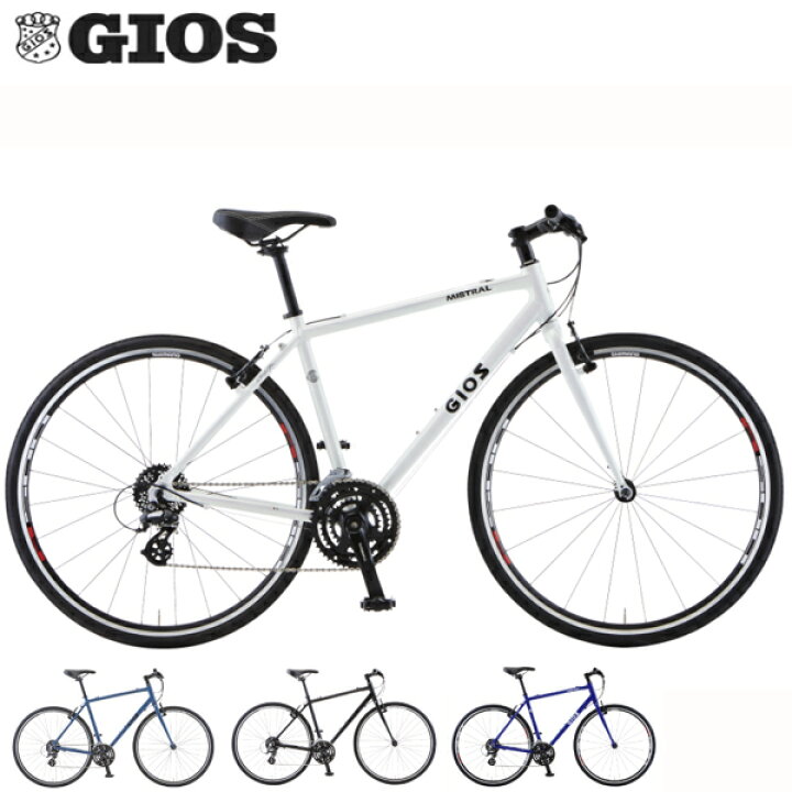 楽天市場】2026 ジオス ミストラル クロスバイク GIOS MISTRAL SHIMANO 