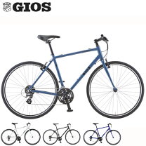 楽天市場】gios mistral ホワイト 520の通販