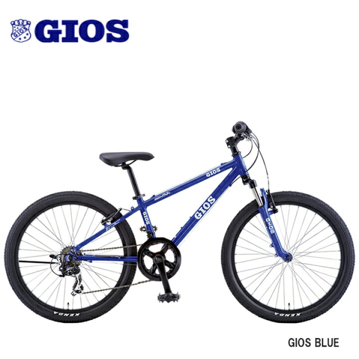 楽天市場】2025 GIOS ジオス GENOVA 20 ジェノア 20 20インチ 子供用 