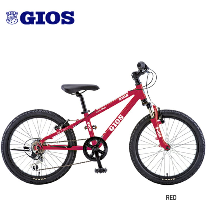 楽天市場】2025 GIOS ジオス GENOVA 20 ジェノア 20 20インチ 子供用 