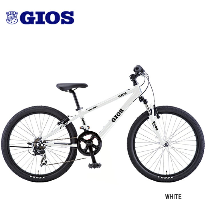 楽天市場】2025 GIOS ジオス GENOVA 20 ジェノア 20 20インチ 子供用 