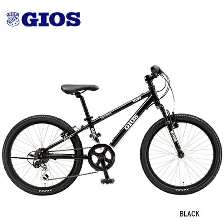 楽天市場】2025 GIOS ジオス GENOVA 20 ジェノア 20 20インチ 子供用 