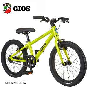 2025 WIX q ] GIOS WIX GENOVA 18 WFmA 18 GIOS BLUE 18C`