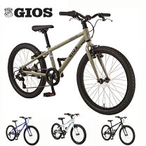 楽天市場】gios 24インチの通販
