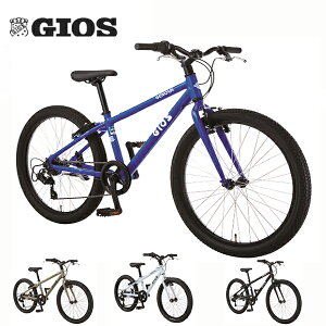 2026 GIOS q ] WIX WFmA 22 GIOS GENOVA 22C`