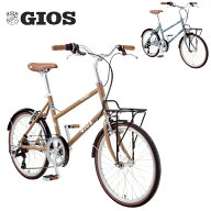 2026 GIOS ジオス RITMO リトモ ミニベロ